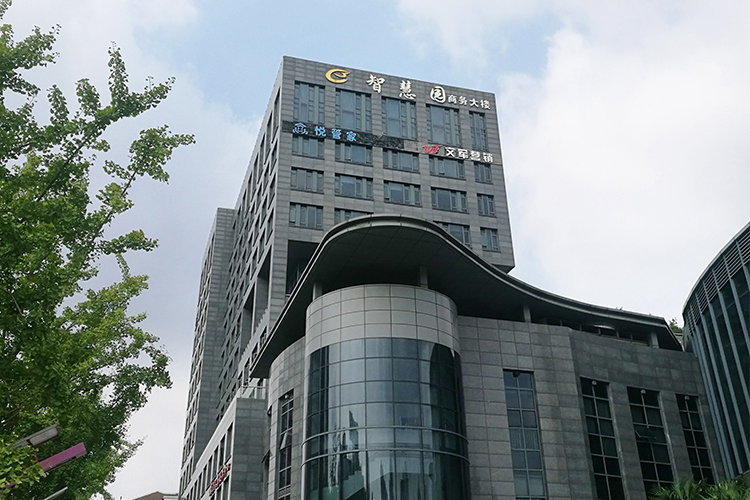 公司介绍